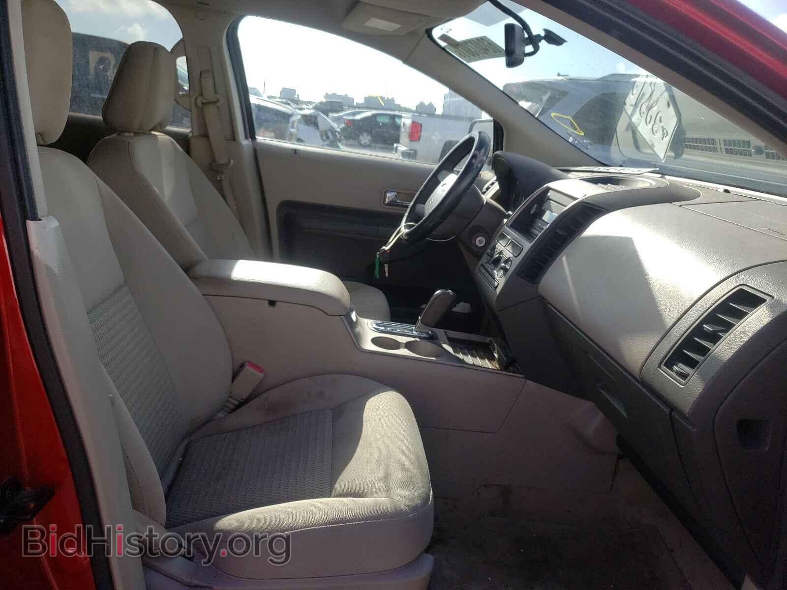 2007 FORD EDGE - VIN: 2FMDK36C77BA94171 - Фото 5
