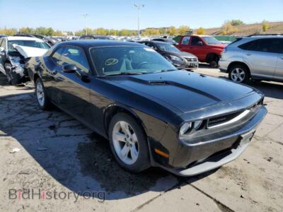 2012 Dodge CHALLENGER, черный — VIN 2C3CDYAG6CH292639, Copart