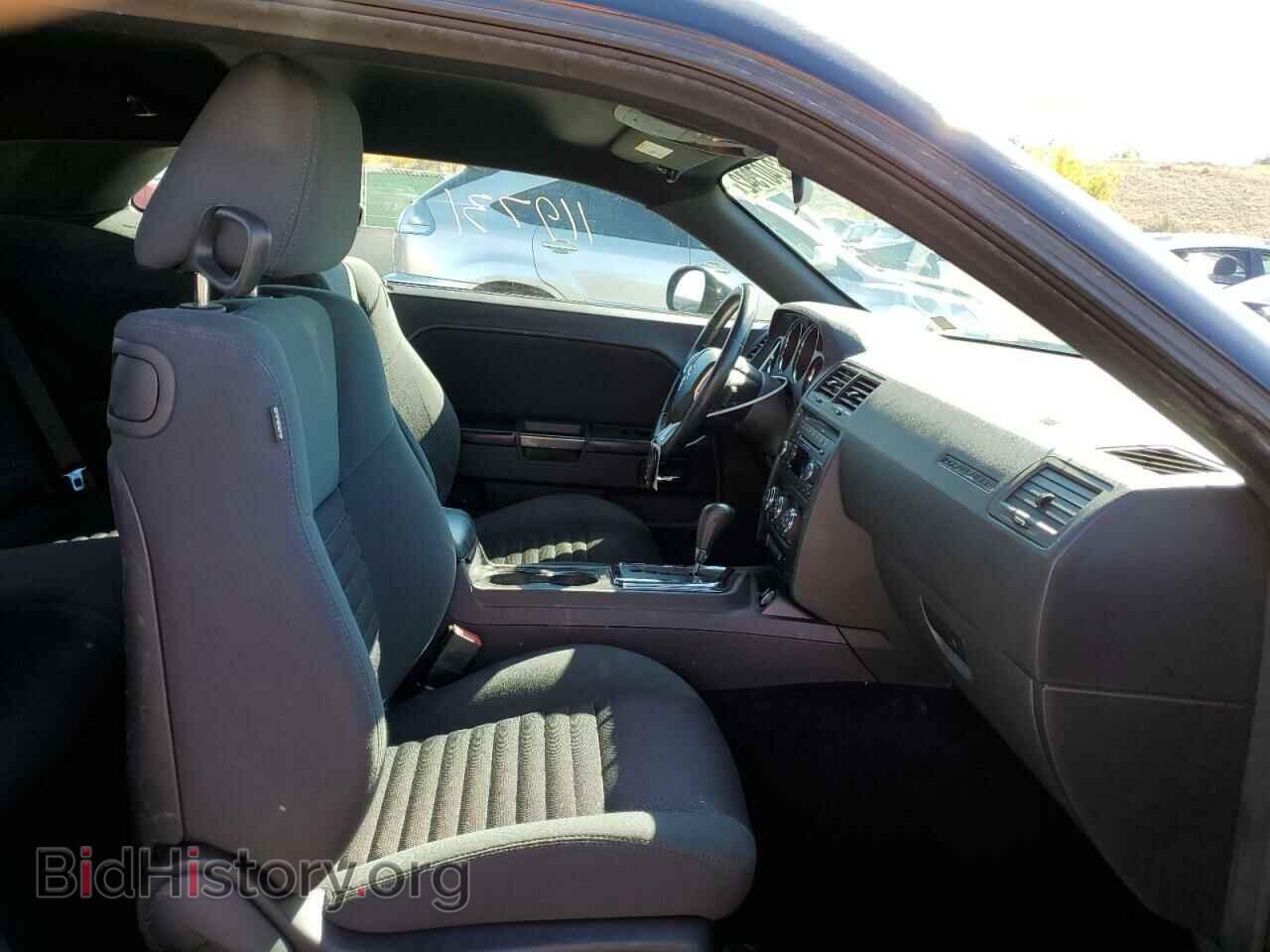 2012 DODGE CHALLENGER - VIN: 2C3CDYAG6CH292639 - Photo 5