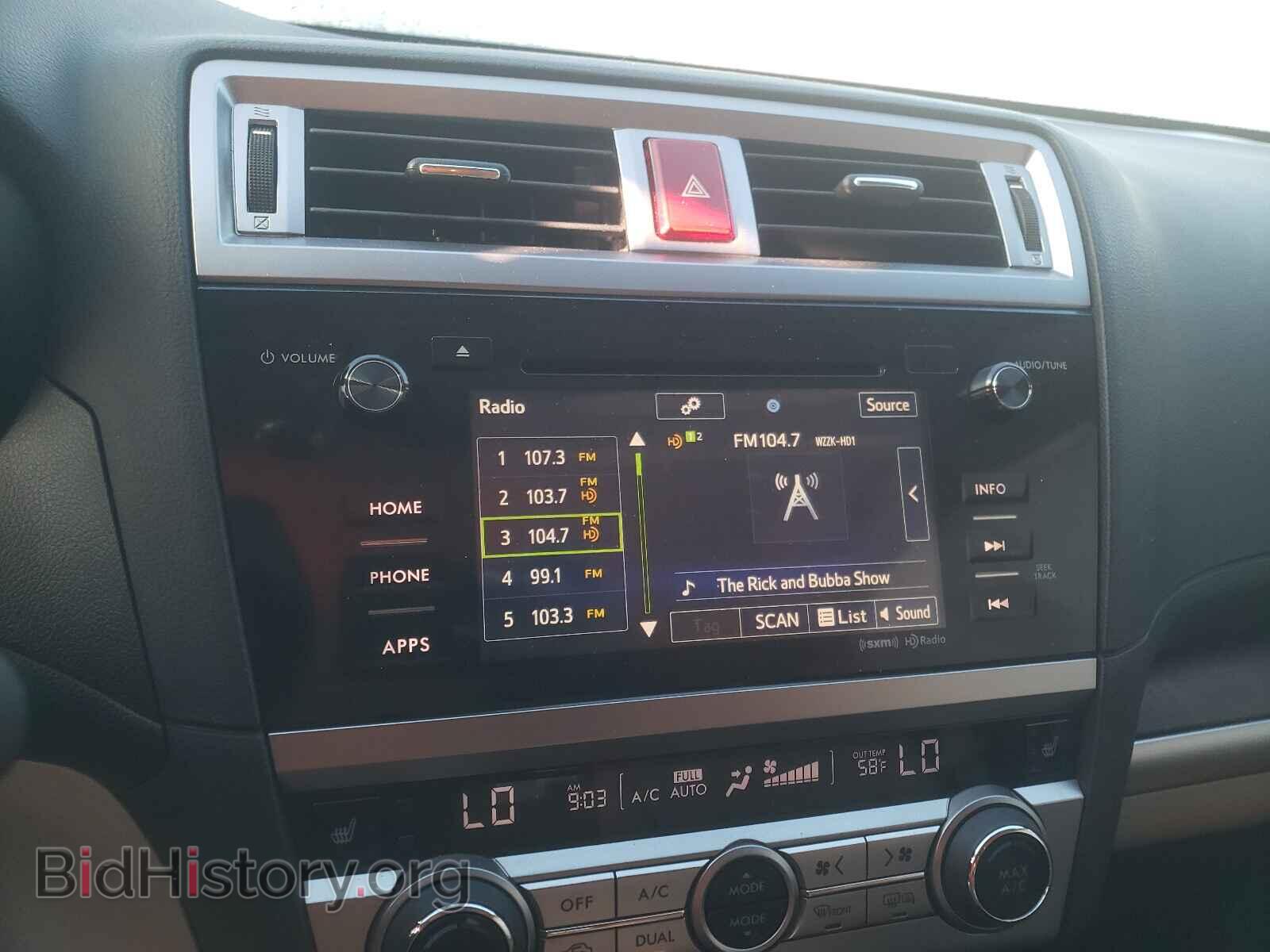 2015 SUBARU OUTBACK - VIN: 4S4BSBJC7F3311614 - Фото 9