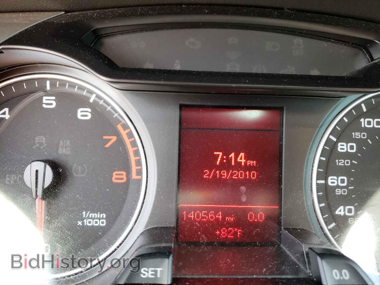 2011 AUDI A4 - VIN: WAUFFBFL9BN017243 - Photo 8