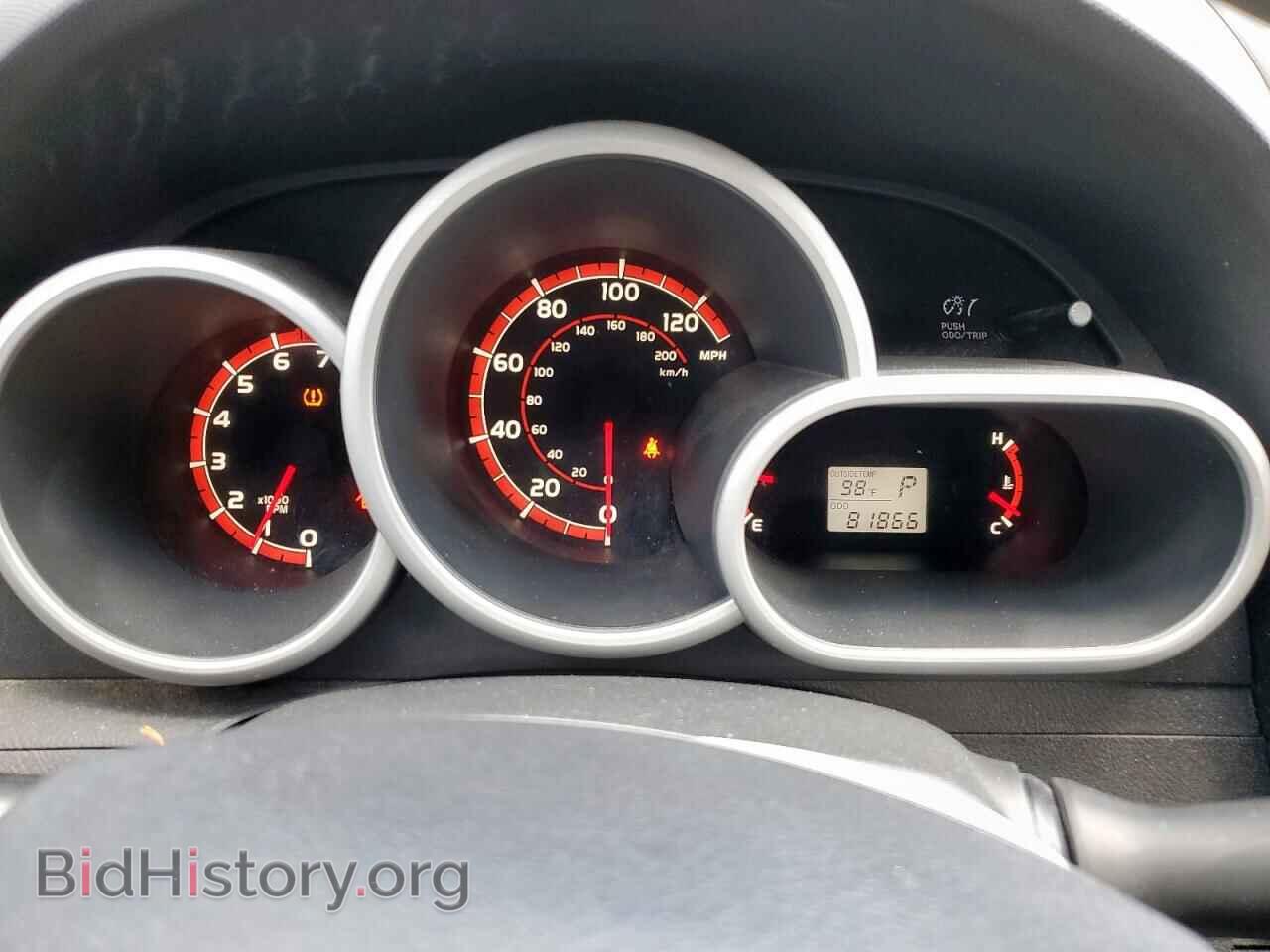 2013 TOYOTA COROLLA - VIN: 2T1KU4EE4DC046824 - Фото 9