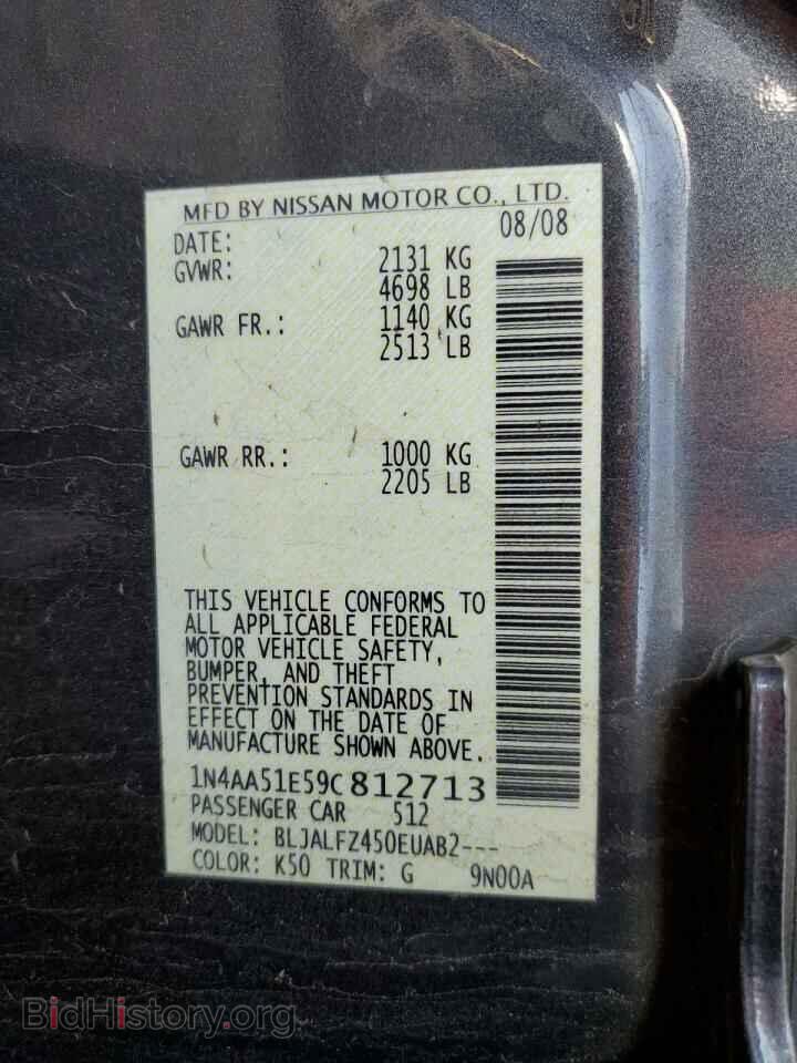 2009 NISSAN MAXIMA - VIN: 1N4AA51E59C812713 - Фото 10
