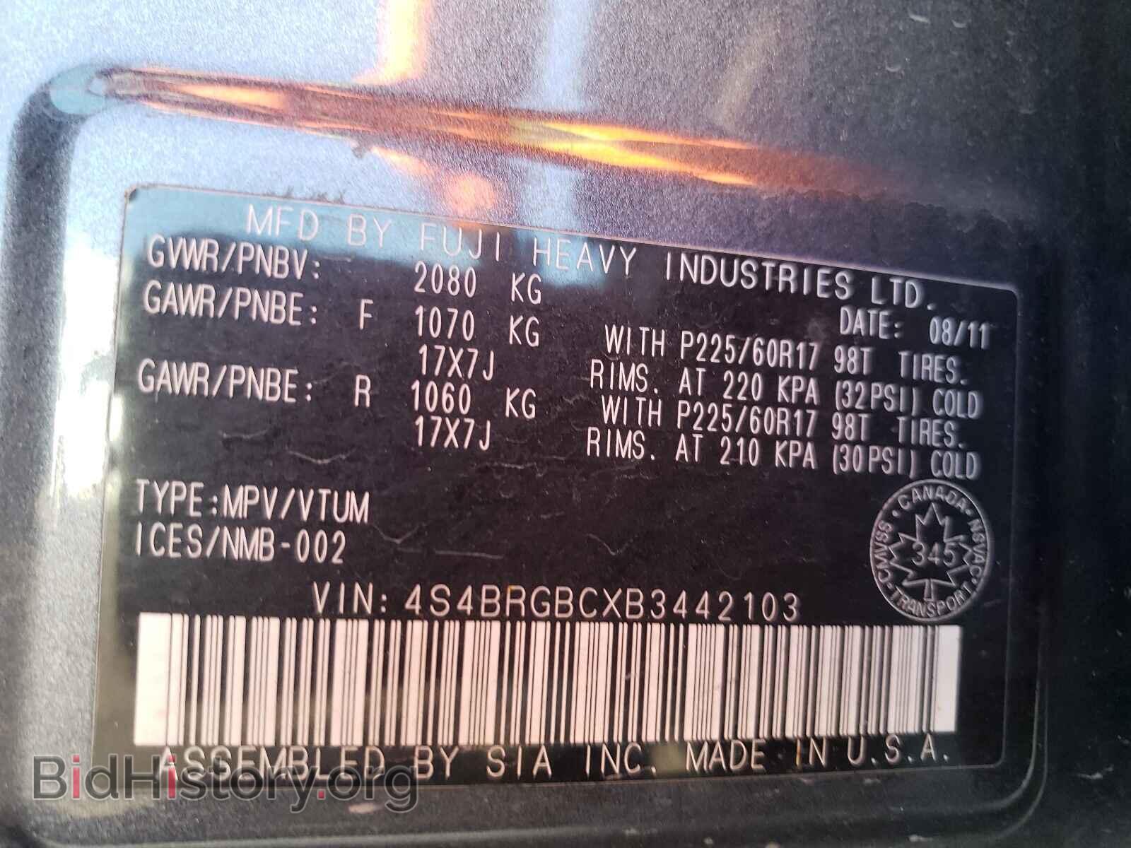 2011 SUBARU OUTBACK - VIN: 4S4BRGBCXB3442103 - Фото 10