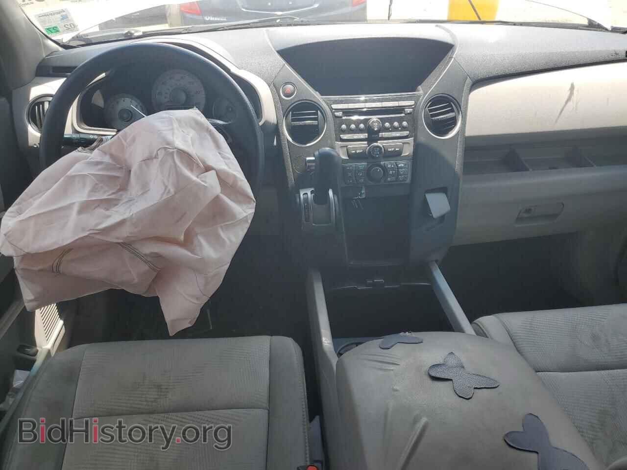 2012 HONDA PILOT - VIN: 5FNYF3H28CB017773 - Фото 8