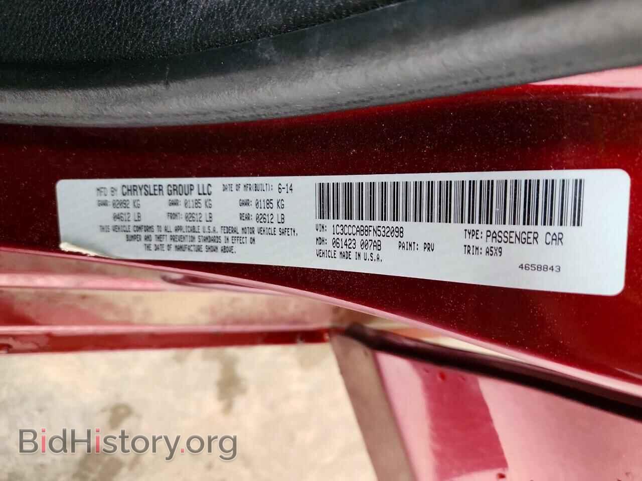 2015 CHRYSLER 200 - VIN: 1C3CCCAB8FN532098 - Фото 13