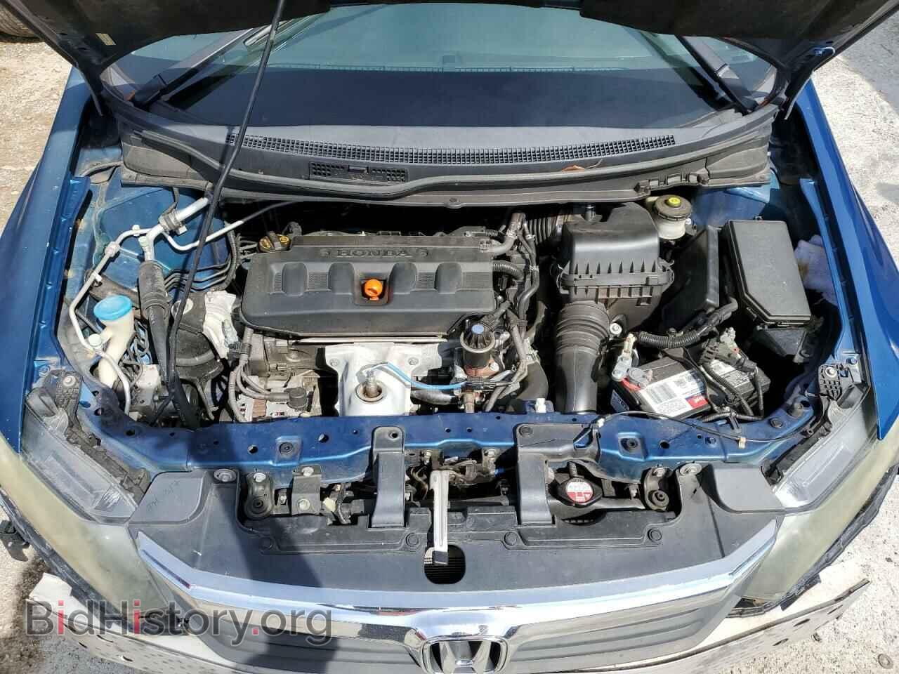 2012 HONDA CIVIC - VIN: 19XFB2F50CE074906 - Фото 7