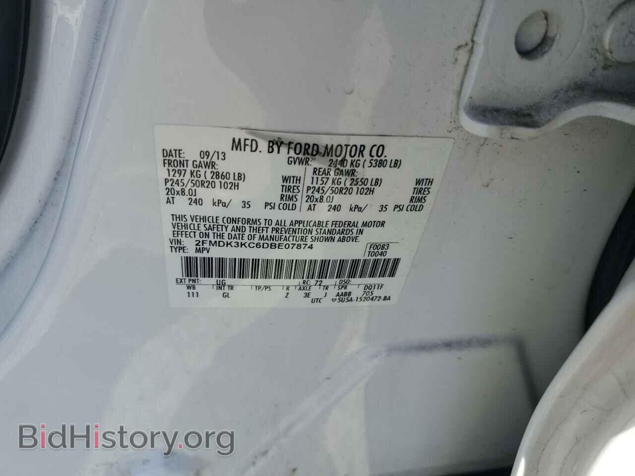 2013 FORD EDGE - VIN: 2FMDK3KC6DBE07874 - Фото 13