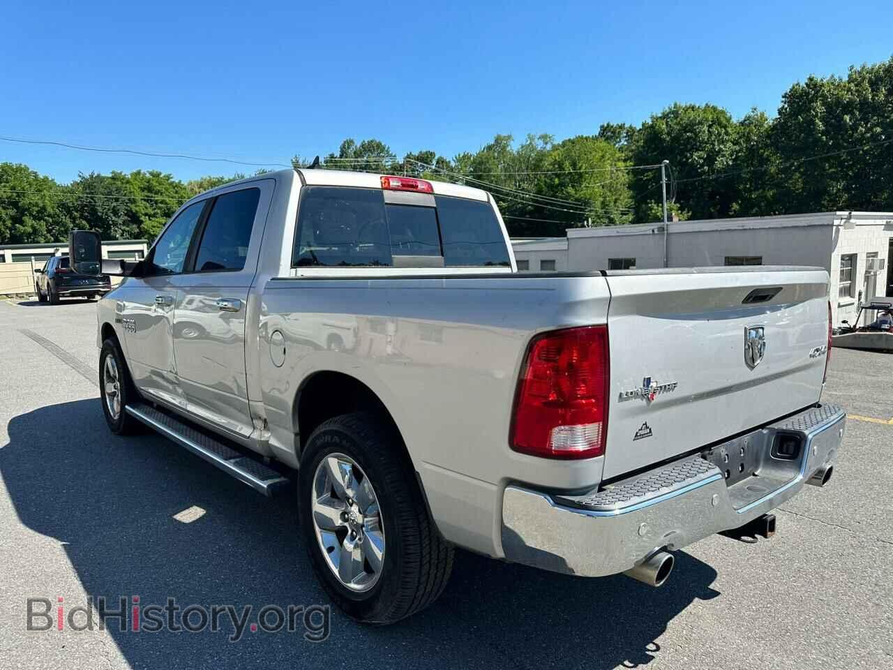 2015 RAM 1500 - VIN: 1C6RR7LM2FS716438 - Фото 2