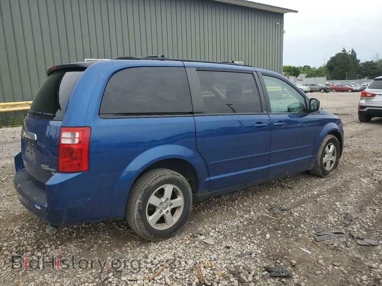 2010 DODGE CARAVAN - VIN: 2D4RN3D13AR332375 - Photo 3