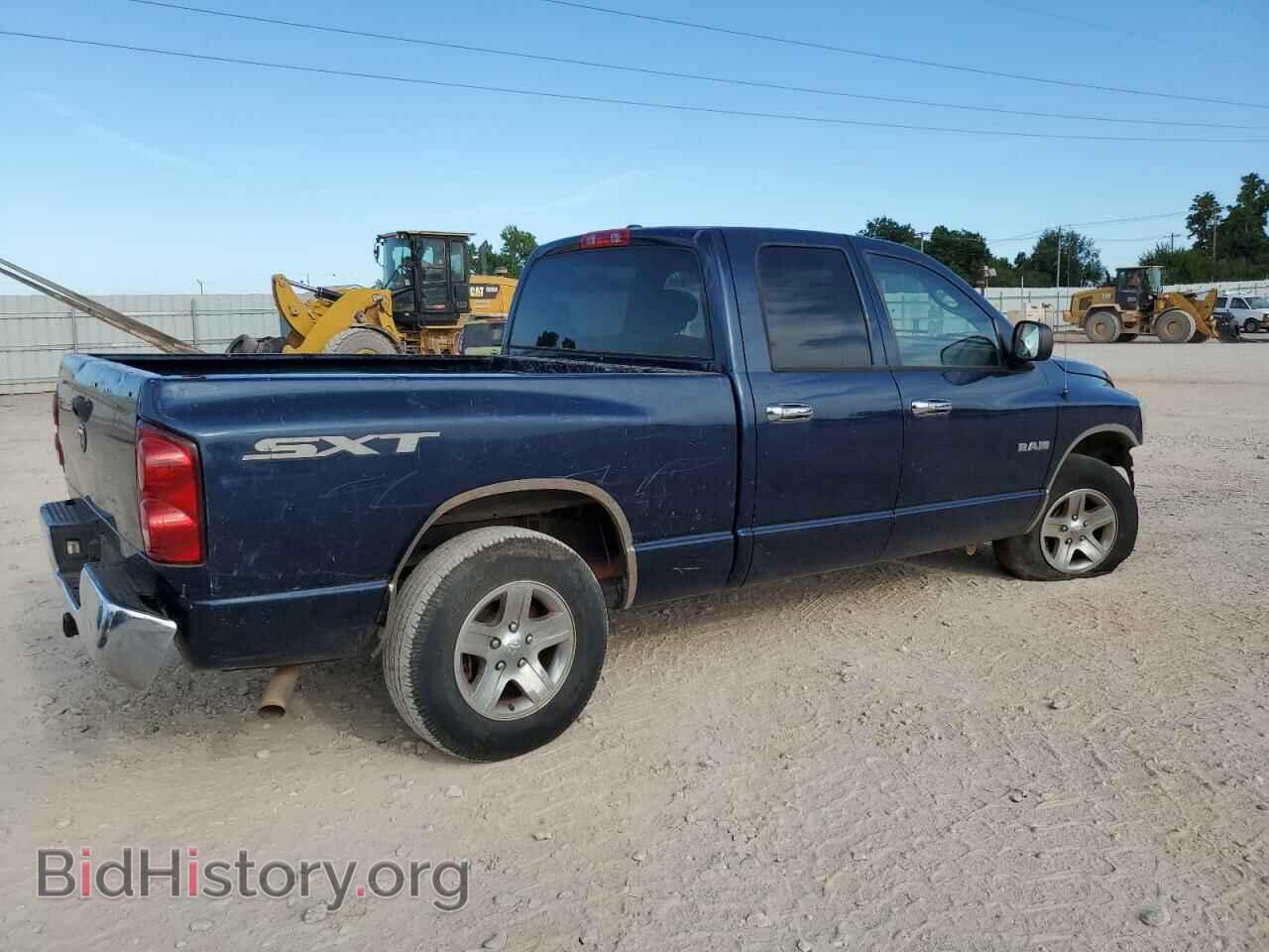 2008 DODGE RAM 1500 - VIN: 1D7HA18KX8J166579 - Фото 3
