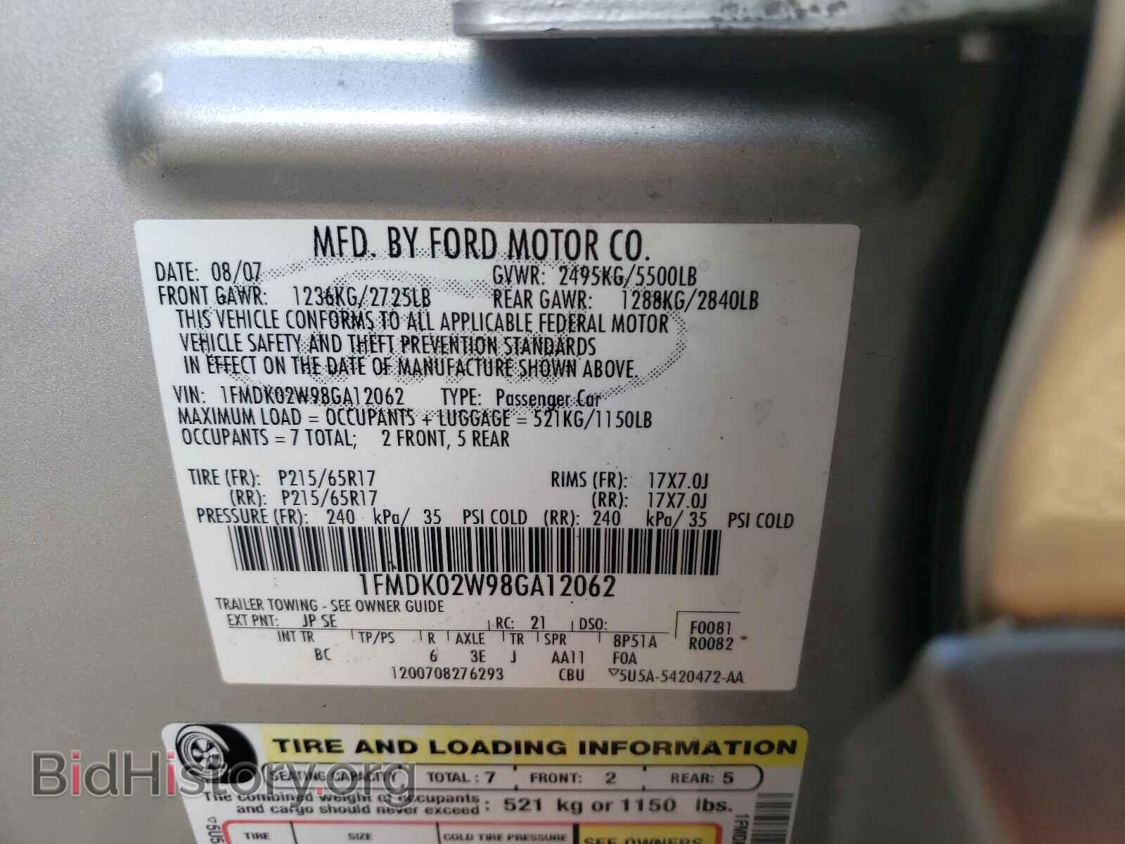 2008 FORD TAURUS - VIN: 1FMDK02W98GA12062 - Фото 10