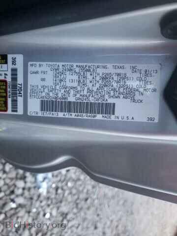 2013 TOYOTA All Models - VIN: 5TFUU4EN2DX064006 - Фото 10