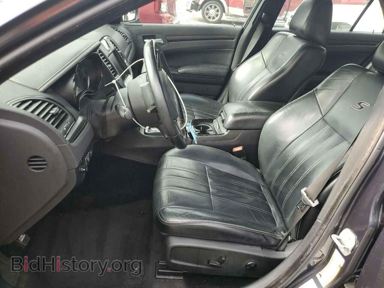 2015 CHRYSLER 300 - VIN: 2C3CCAGG9FH899480 - Фото 7