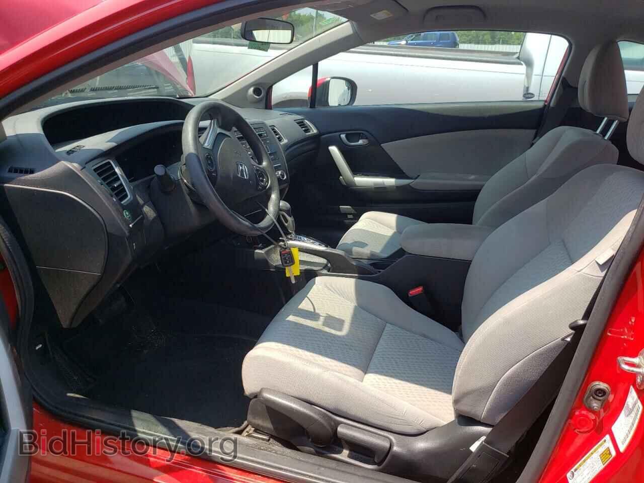 2014 HONDA CIVIC - VIN: 2HGFG3B5XEH520193 - Photo 7