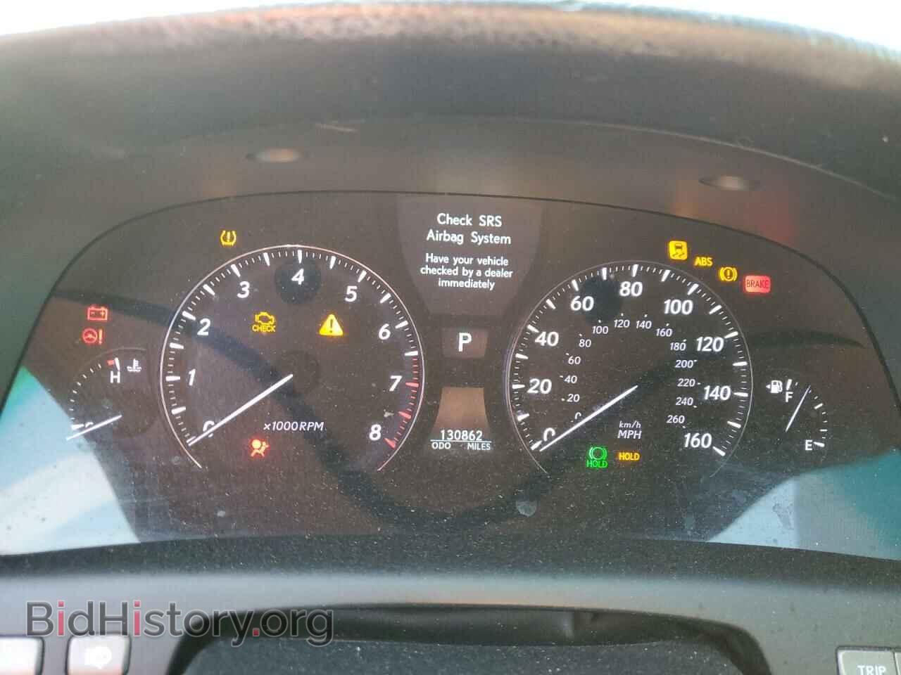 2008 LEXUS LS460 - VIN: JTHBL46F085084420 - Photo 9