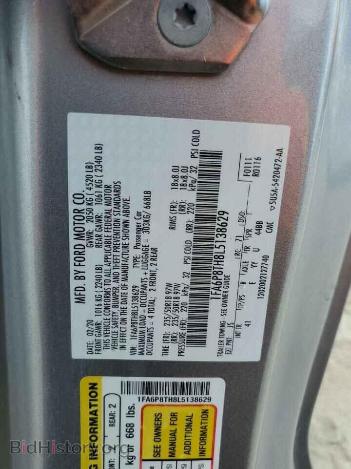 2020 FORD ALL Models - VIN: 1FA6P8TH8L5138629 - Фото 13
