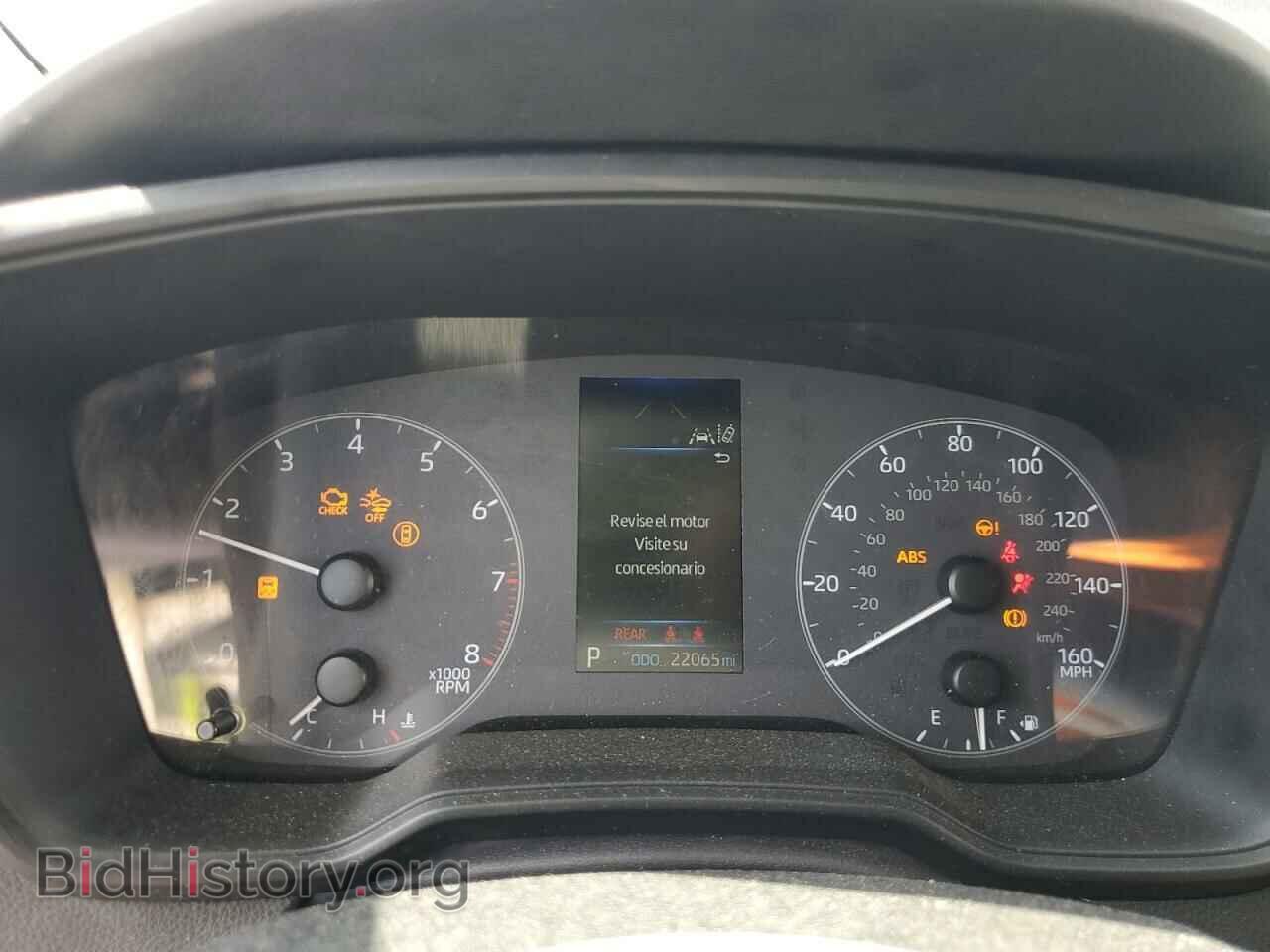 2023 TOYOTA COROLLA - VIN: 5YFB4MDE5PP022828 - Фото 9