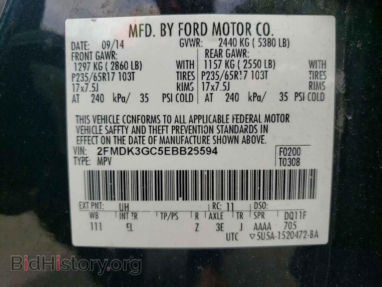 2014 FORD EDGE - VIN: 2FMDK3GC5EBB26594 - Фото 13
