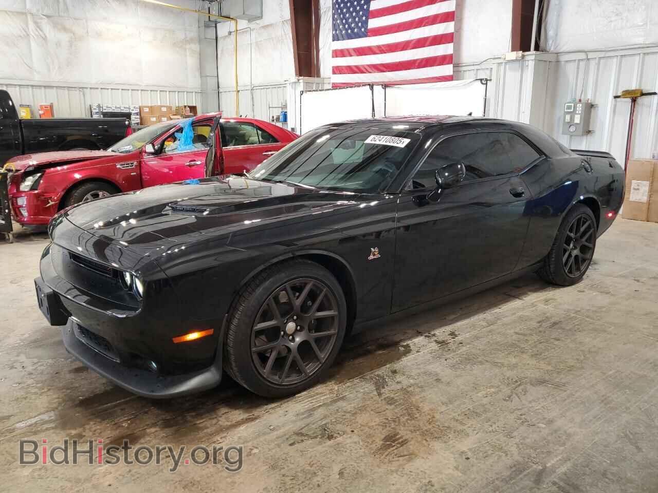 Фотография 2C3CDZFJ9GH288780 - DODGE CHALLENGER 2016