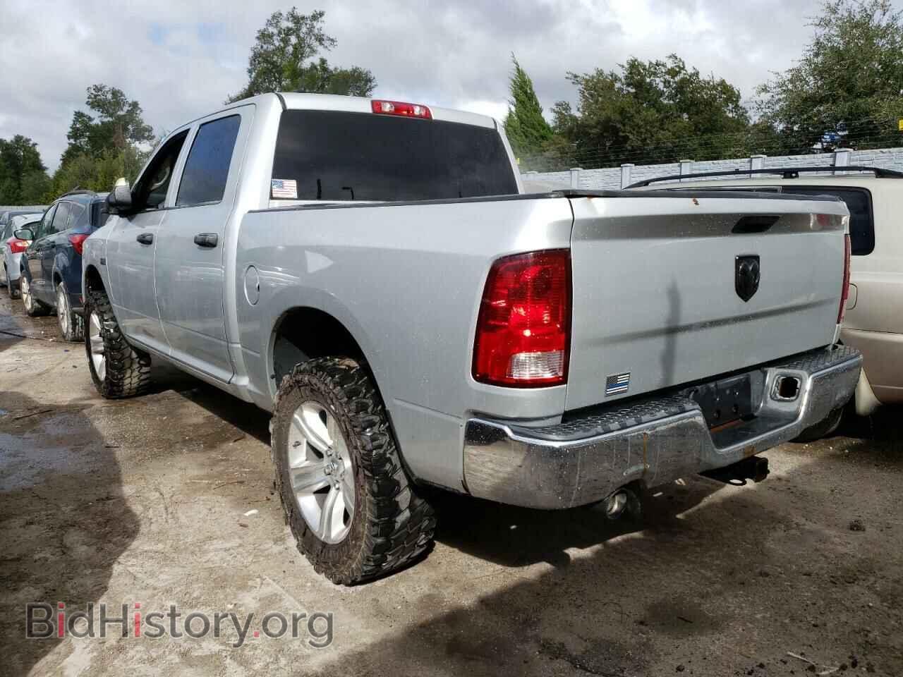 2013 RAM 1500 - VIN: 1C6RR7KT4DS571926 - Фото 3
