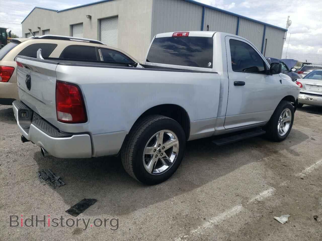 2017 RAM 1500 - VIN: 3C6JR6AT3HG773887 - Фото 3