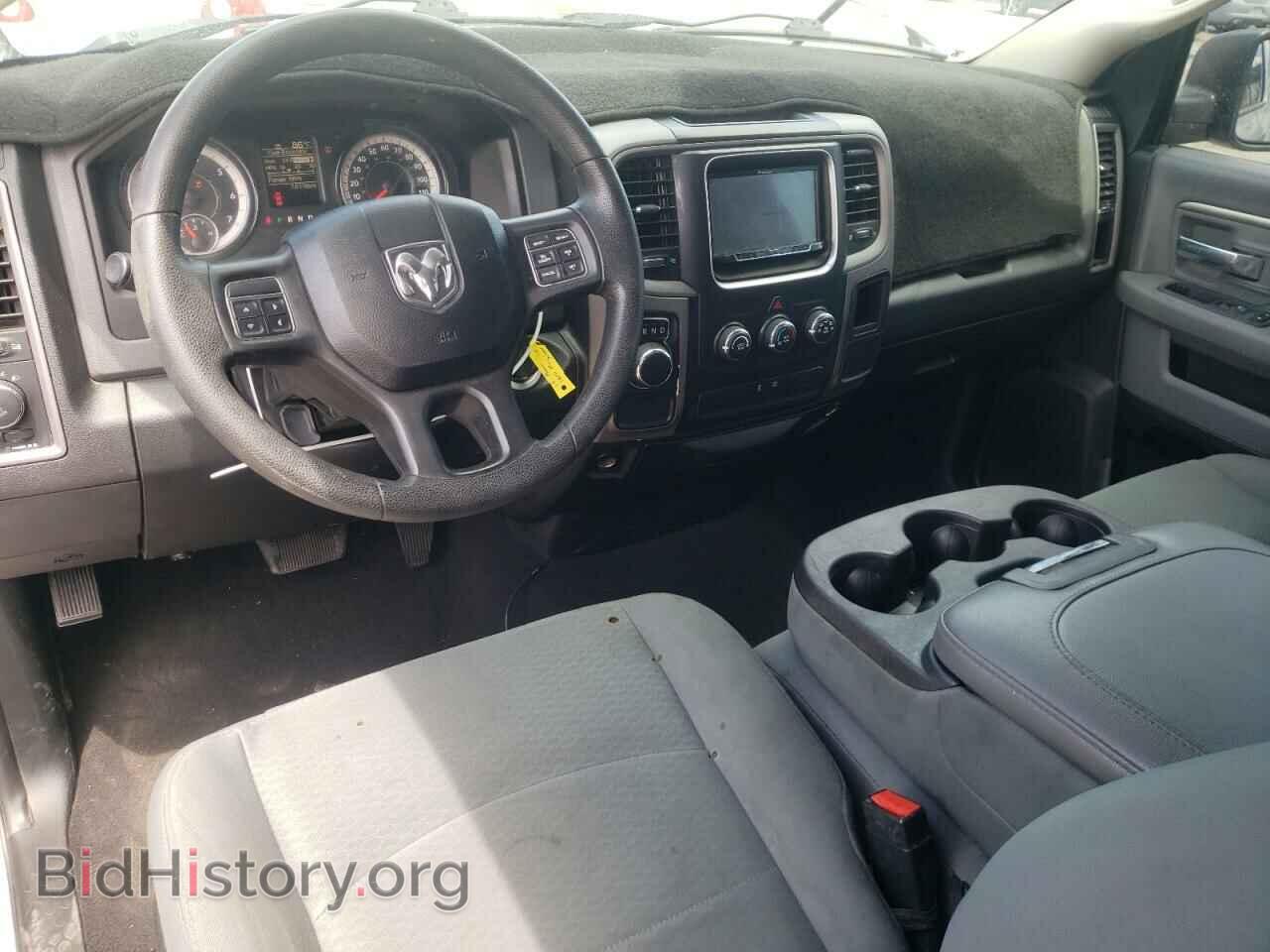 2017 RAM 1500 - VIN: 3C6JR6AT3HG773887 - Фото 8