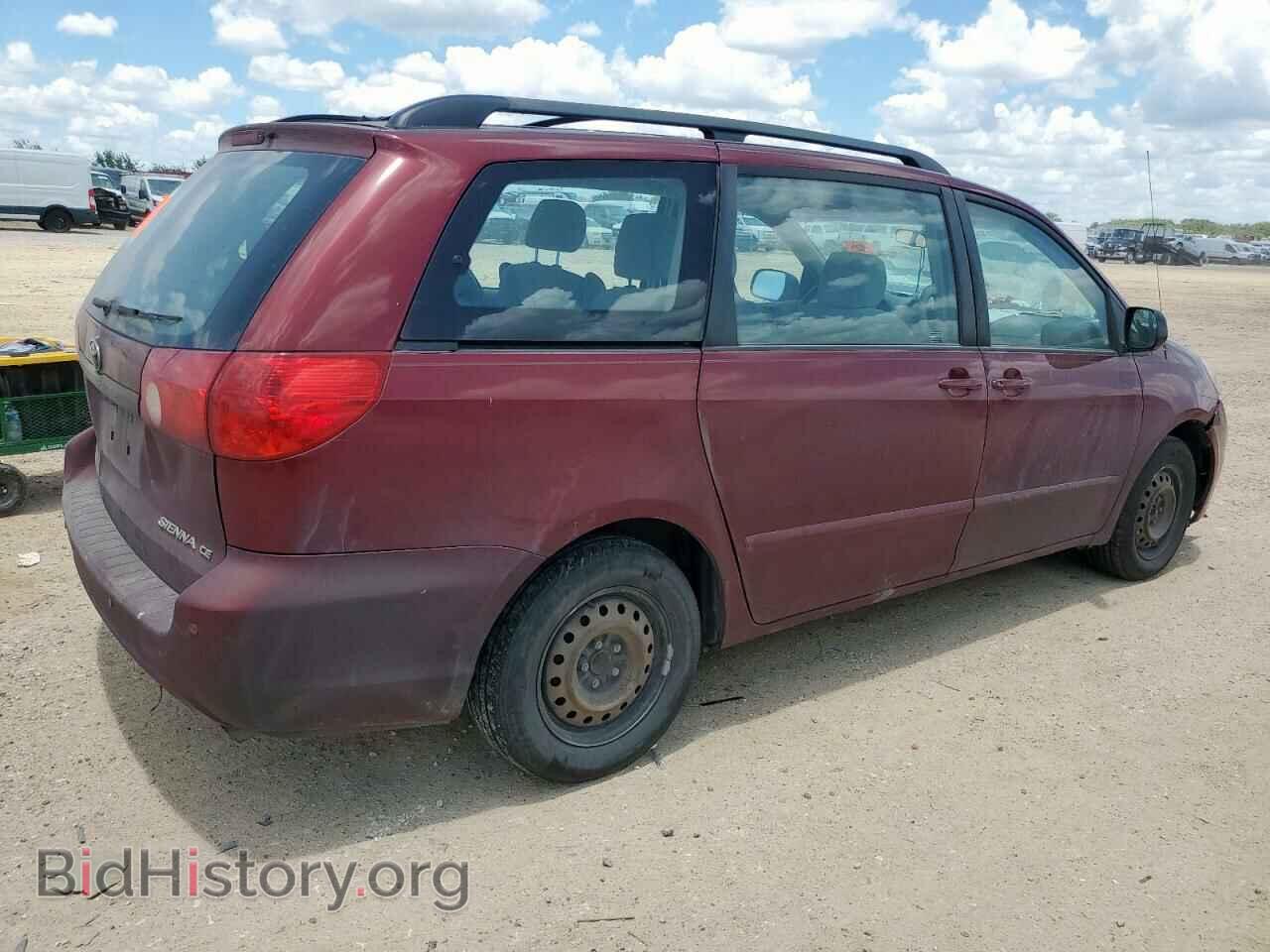 2006 TOYOTA All Models - VIN: 5TDZA23C16S577700 - Фото 3