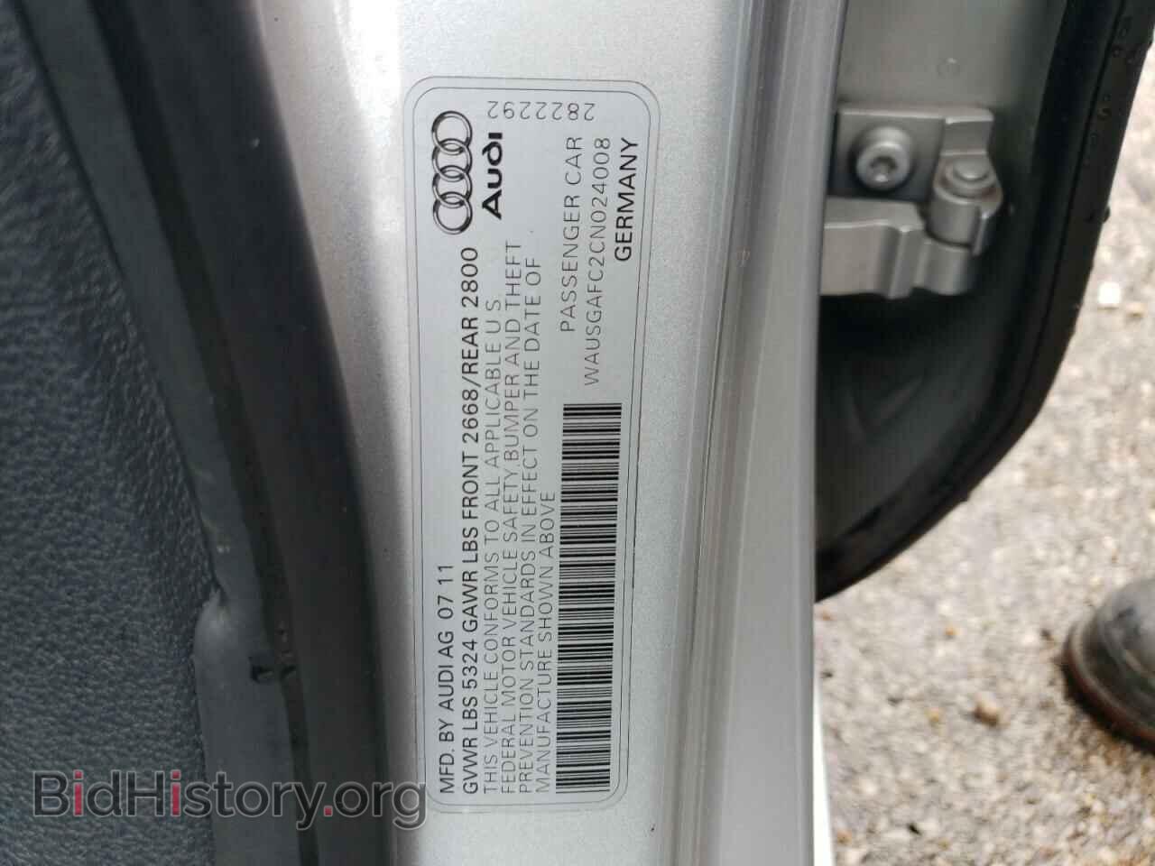 2012 AUDI A7 - VIN: WAUSGAFC2CN024008 - Photo 12