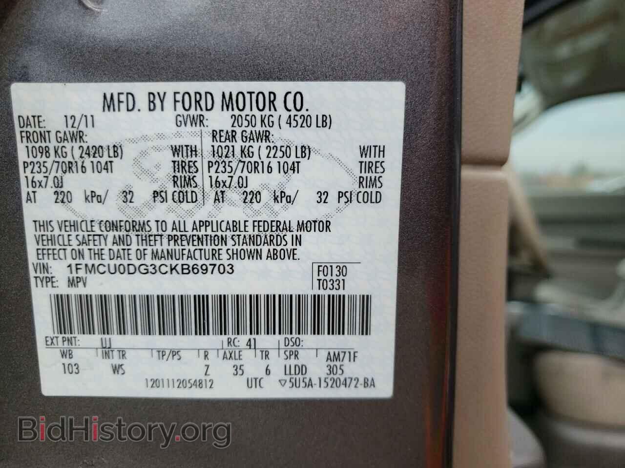 2012 FORD ESCAPE - VIN: 1FMCU0DG3CKB69703 - Фото 10