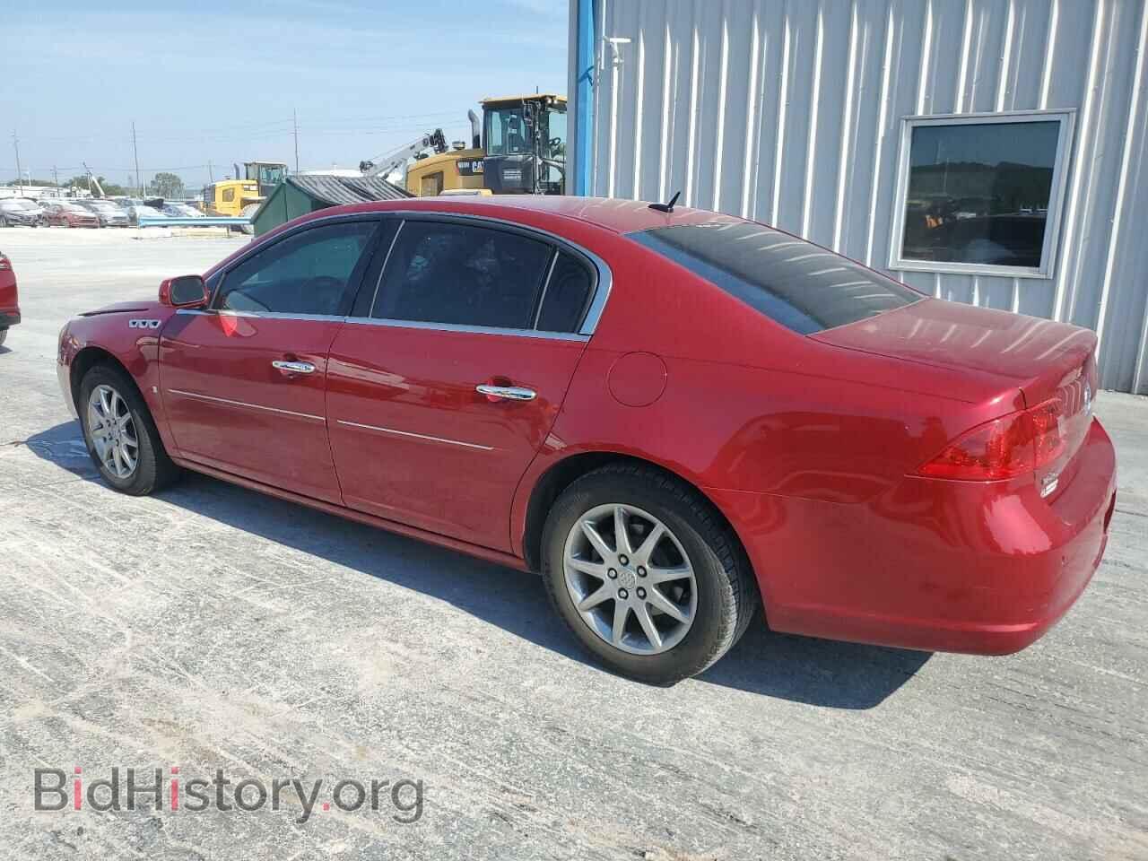 2008 BUICK LUCERNE - VIN: 1G4HD57268U127864 - Фото 2