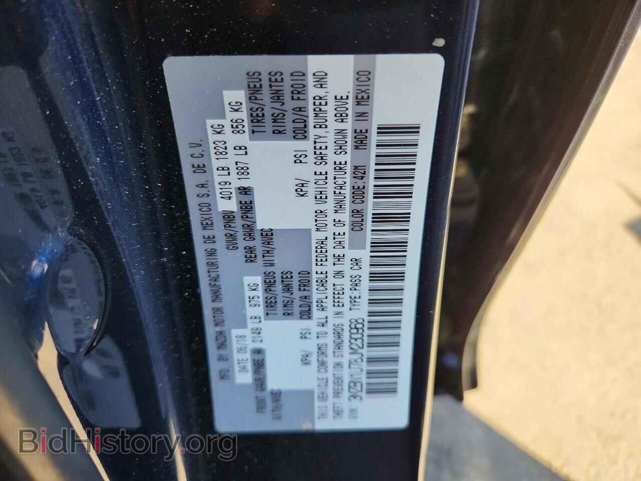 2018 MAZDA 3 - VIN: 3MZBN1U78JM230968 - Фото 12