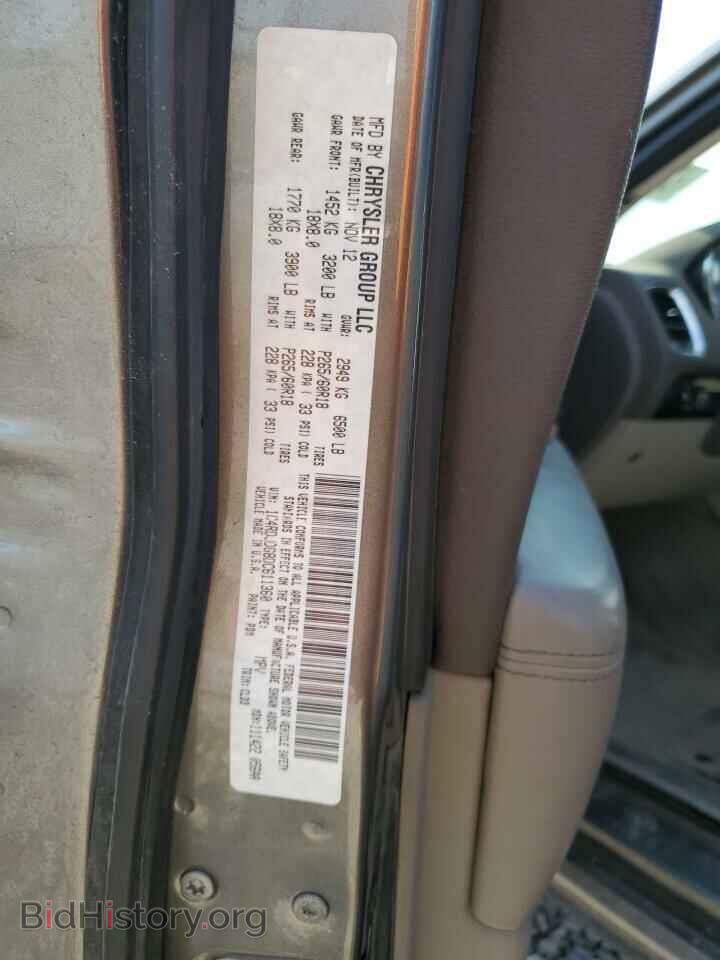 2013 DODGE DURANGO - VIN: 1C4RDJDG8DC611360 - Фото 13