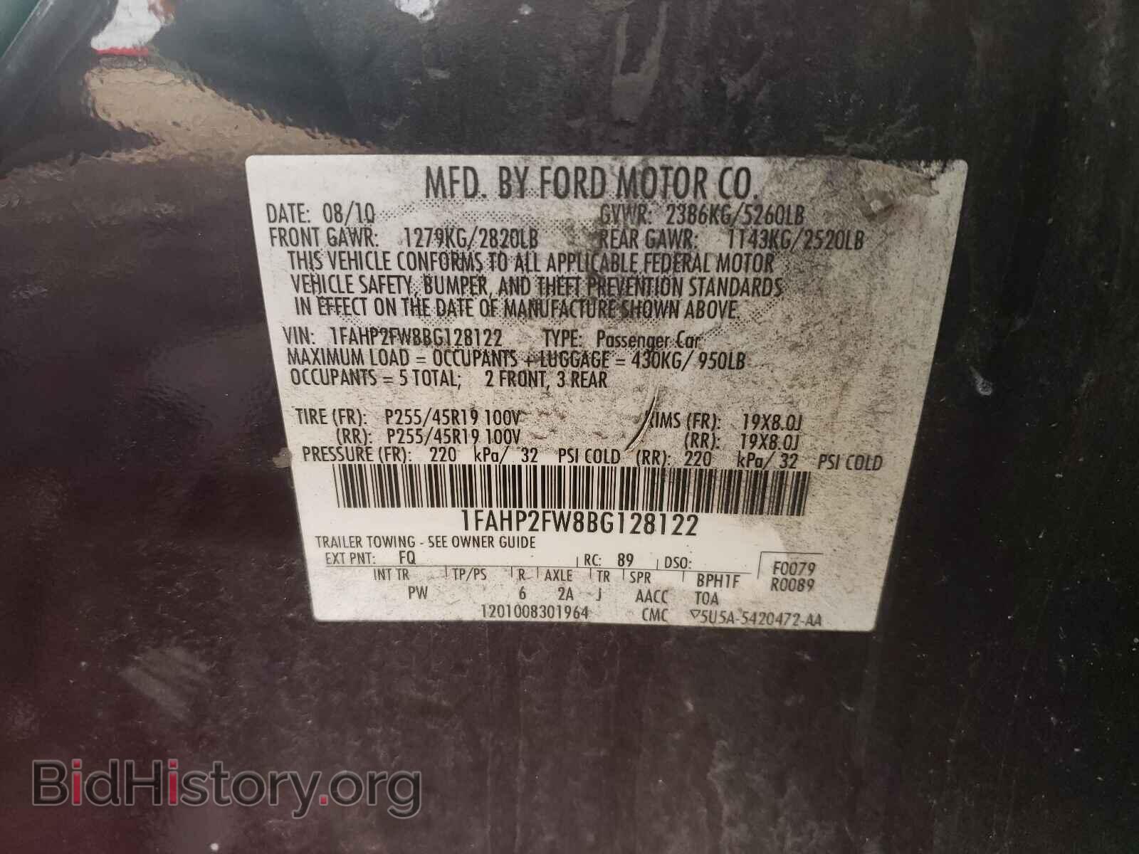 2011 FORD TAURUS - VIN: 1FAHP2FW8BG128122 - Photo 10