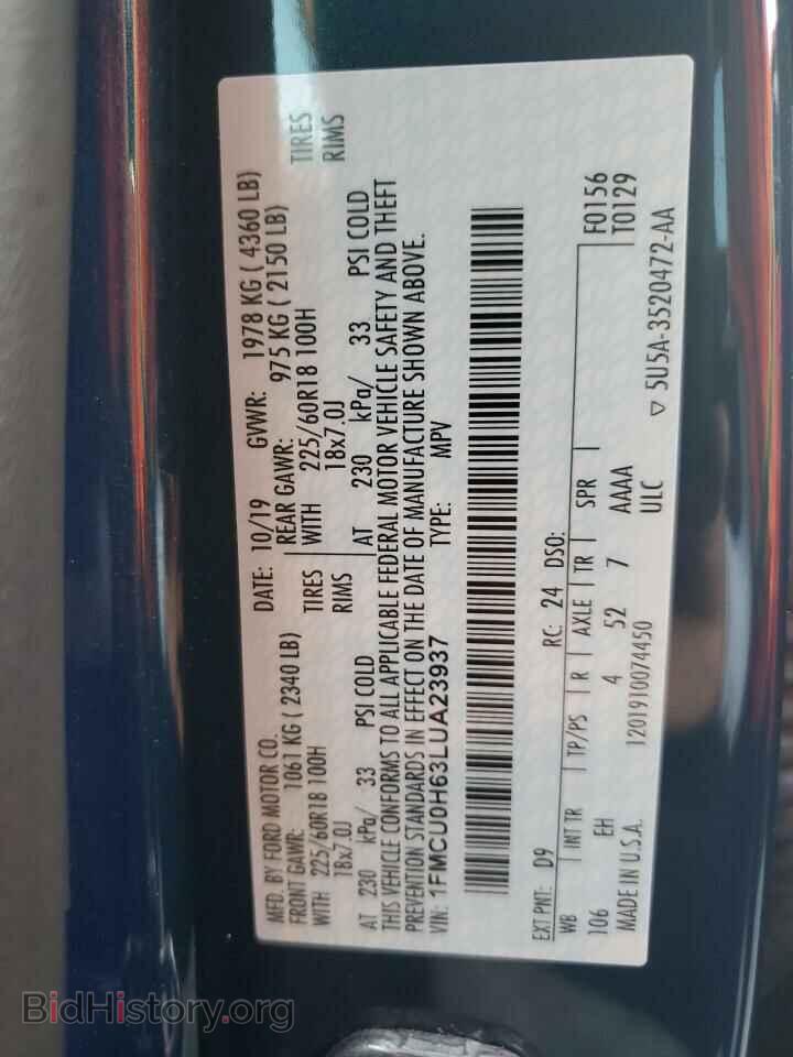 2020 FORD ESCAPE - VIN: 1FMCU0H63LUA23937 - Фото 14