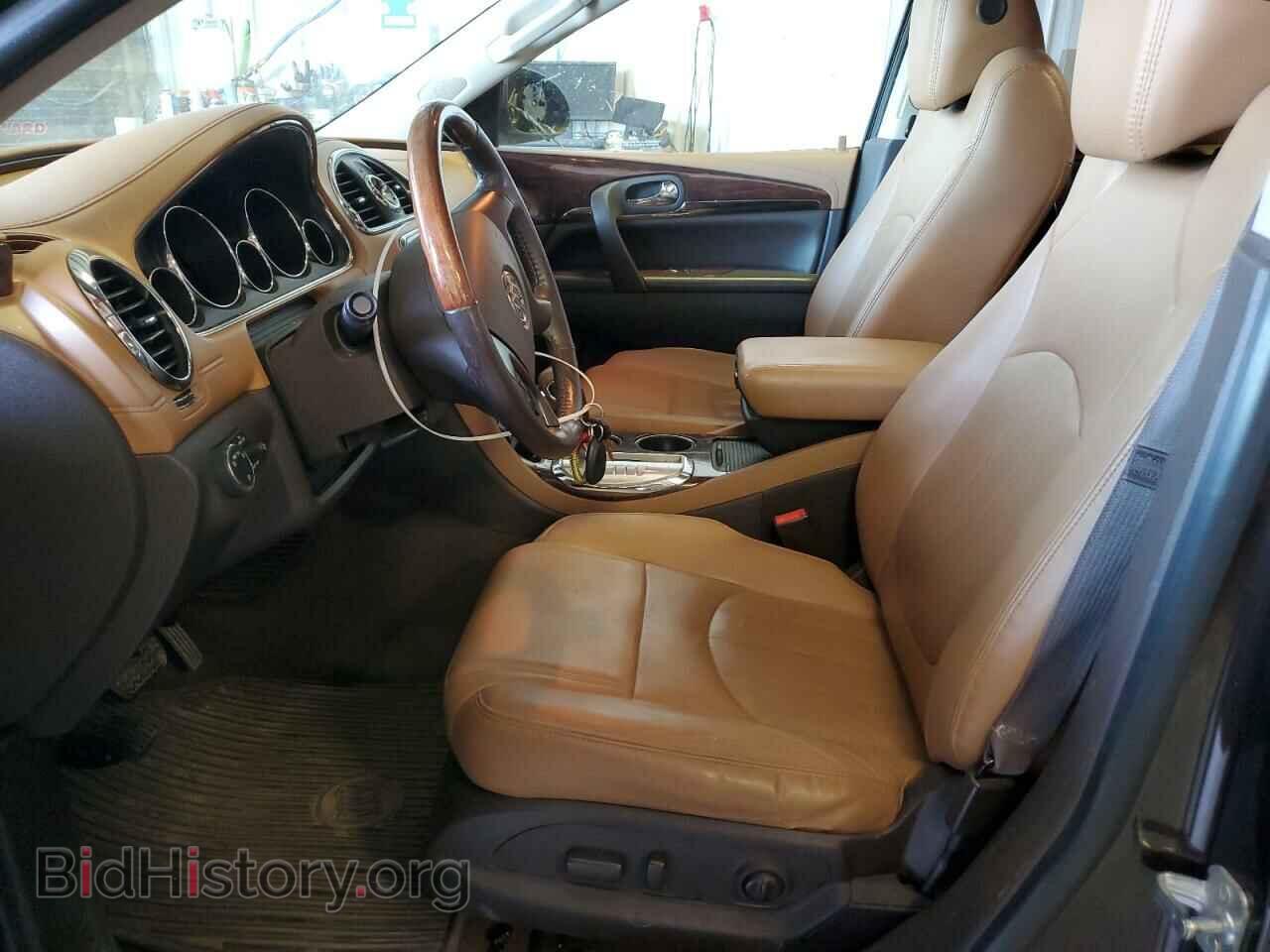 2017 BUICK ENCLAVE - VIN: 5GAKVBKD2HJ282039 - Фото 7