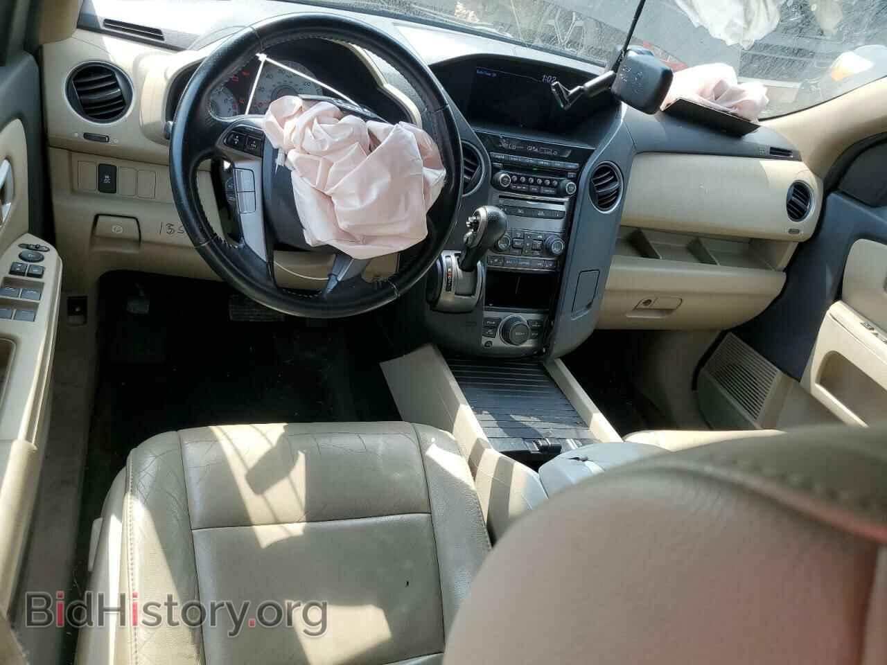 2013 HONDA PILOT - VIN: 5FNYF4H60DB045979 - Фото 8