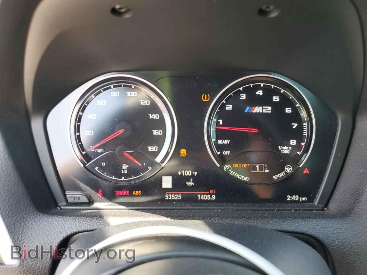 2020 BMW M2 - VIN: WBS2U7C04L7G05065 - Photo 9
