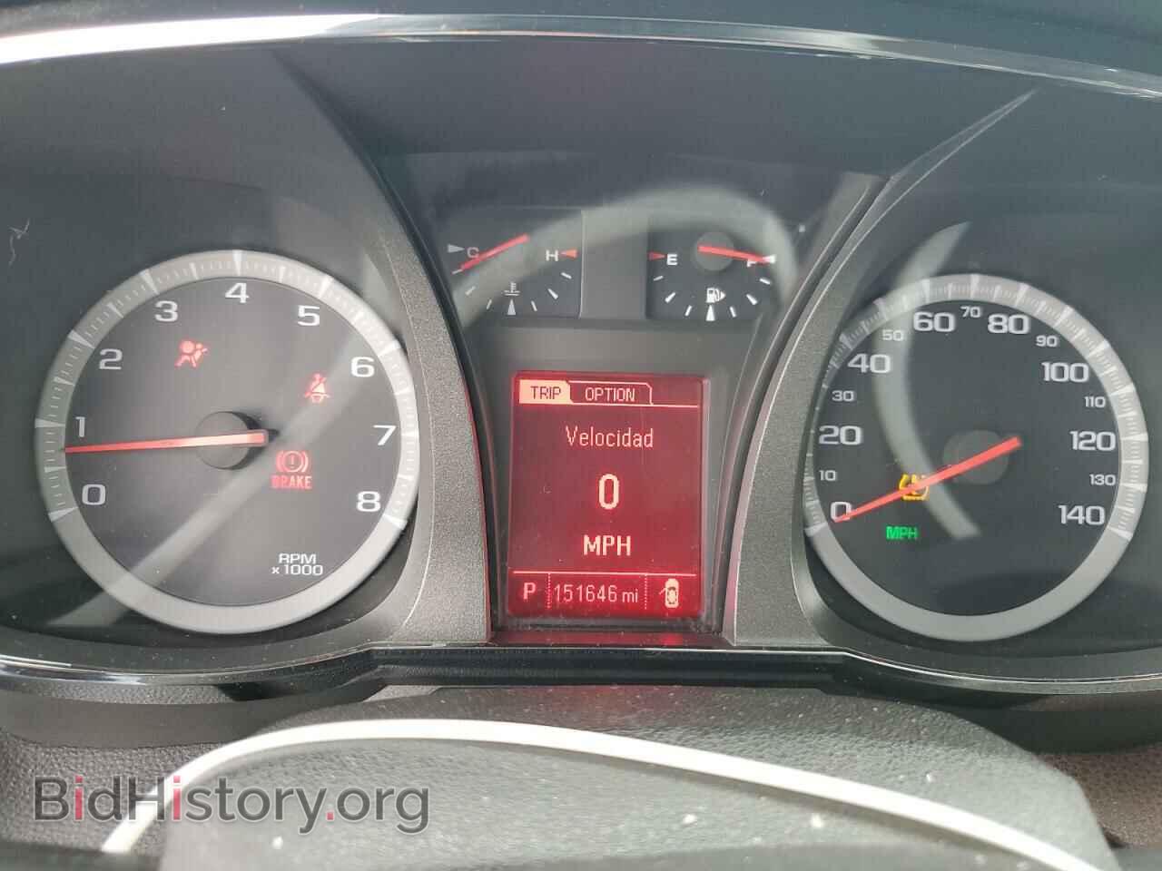 2014 GMC TERRAIN - VIN: 2GKFLYE36E6350870 - Photo 9