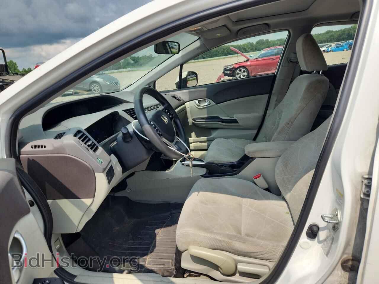 2012 HONDA CIVIC - VIN: JHMFB2F85CS001133 - Фото 7