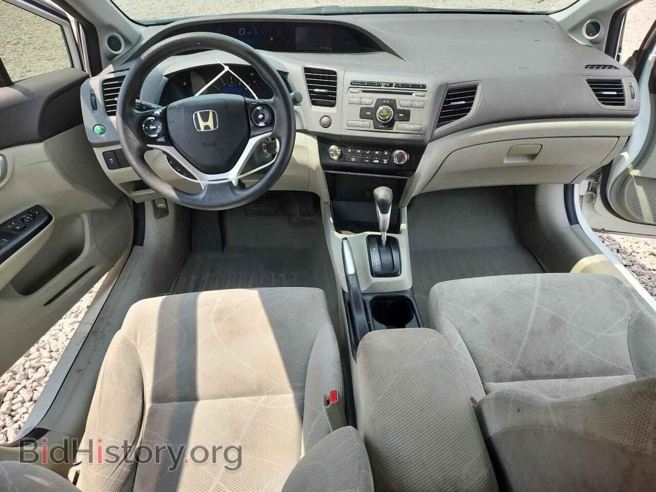 2012 HONDA CIVIC - VIN: JHMFB2F85CS001133 - Фото 8