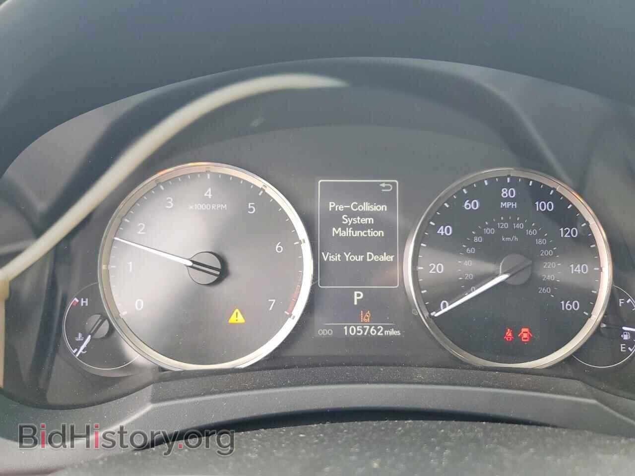2017 LEXUS IS - VIN: JTHCM1D26H5021189 - Photo 9