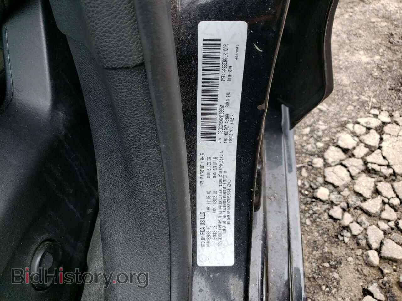 2016 CHRYSLER 200 - VIN: 1C3CCCABXGN108052 - Фото 10