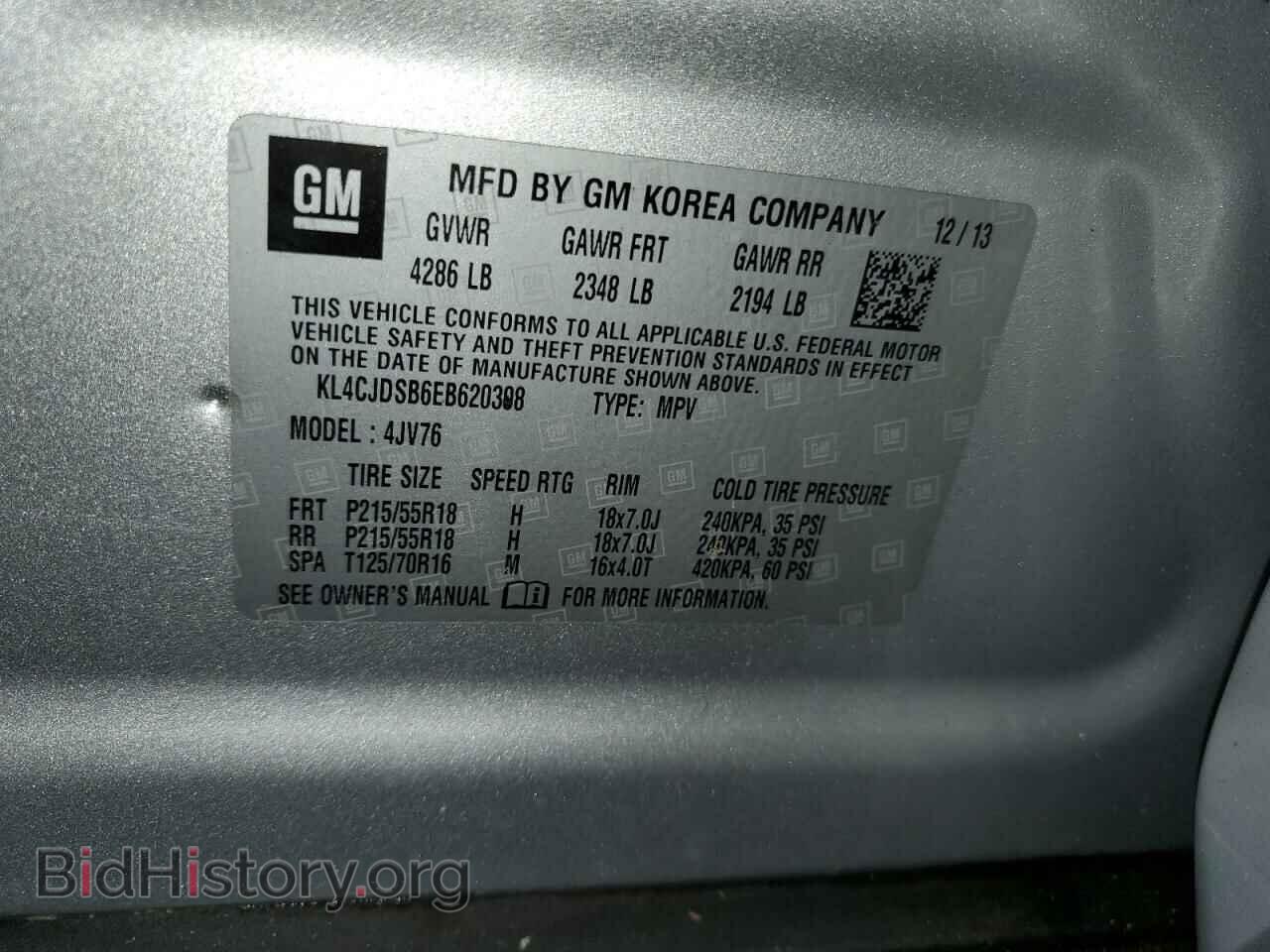 2014 BUICK ENCORE - VIN: KL4CJDSB6EB620308 - Photo 10