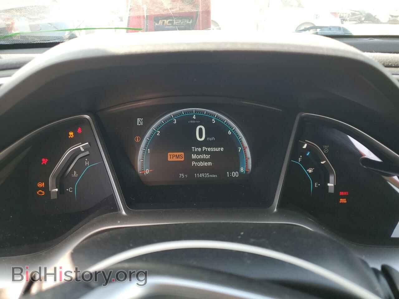 2016 HONDA CIVIC - VIN: 2HGFC2F71GH562658 - Фото 9