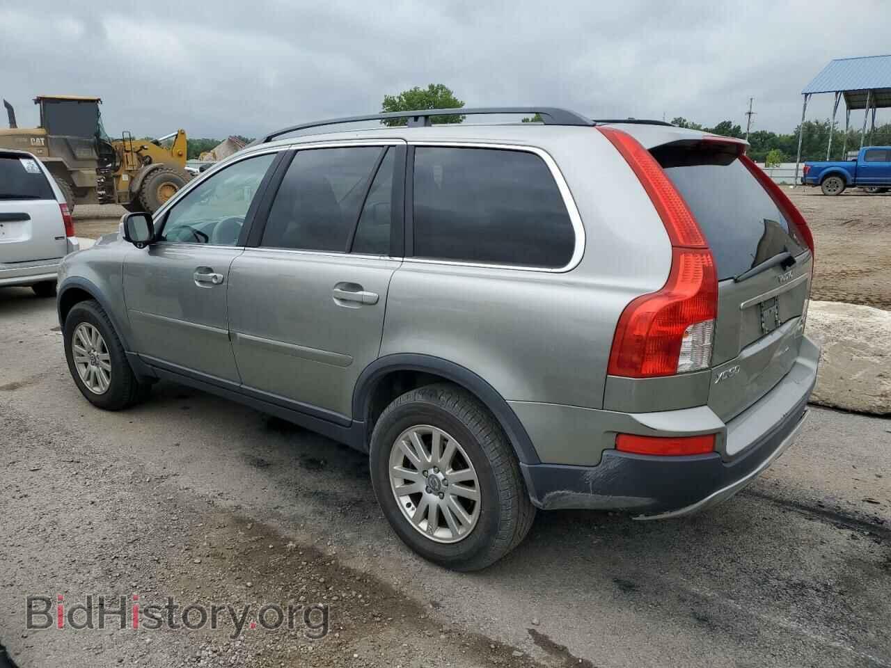 2008 DODGE CARAVAN - VIN: 1D8HN44H48B185652 - Фото 2