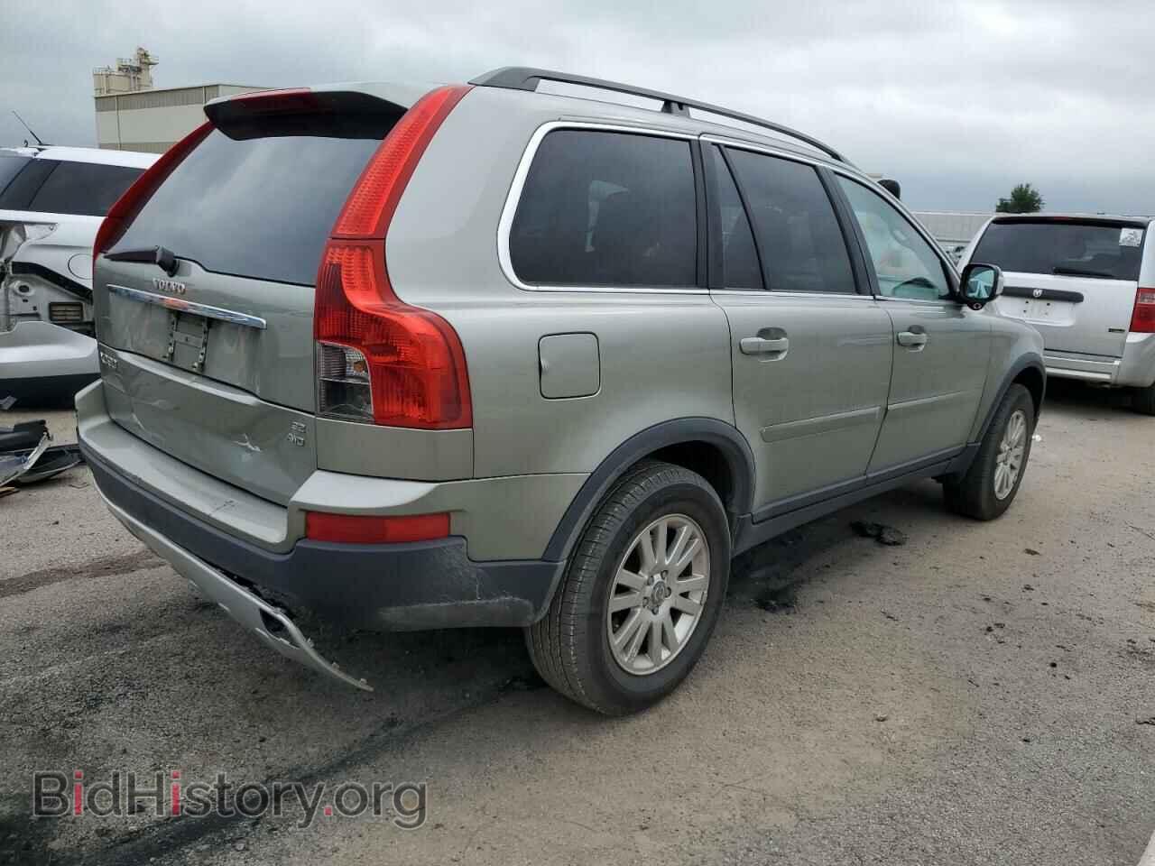2008 DODGE CARAVAN - VIN: 1D8HN44H48B185652 - Фото 3