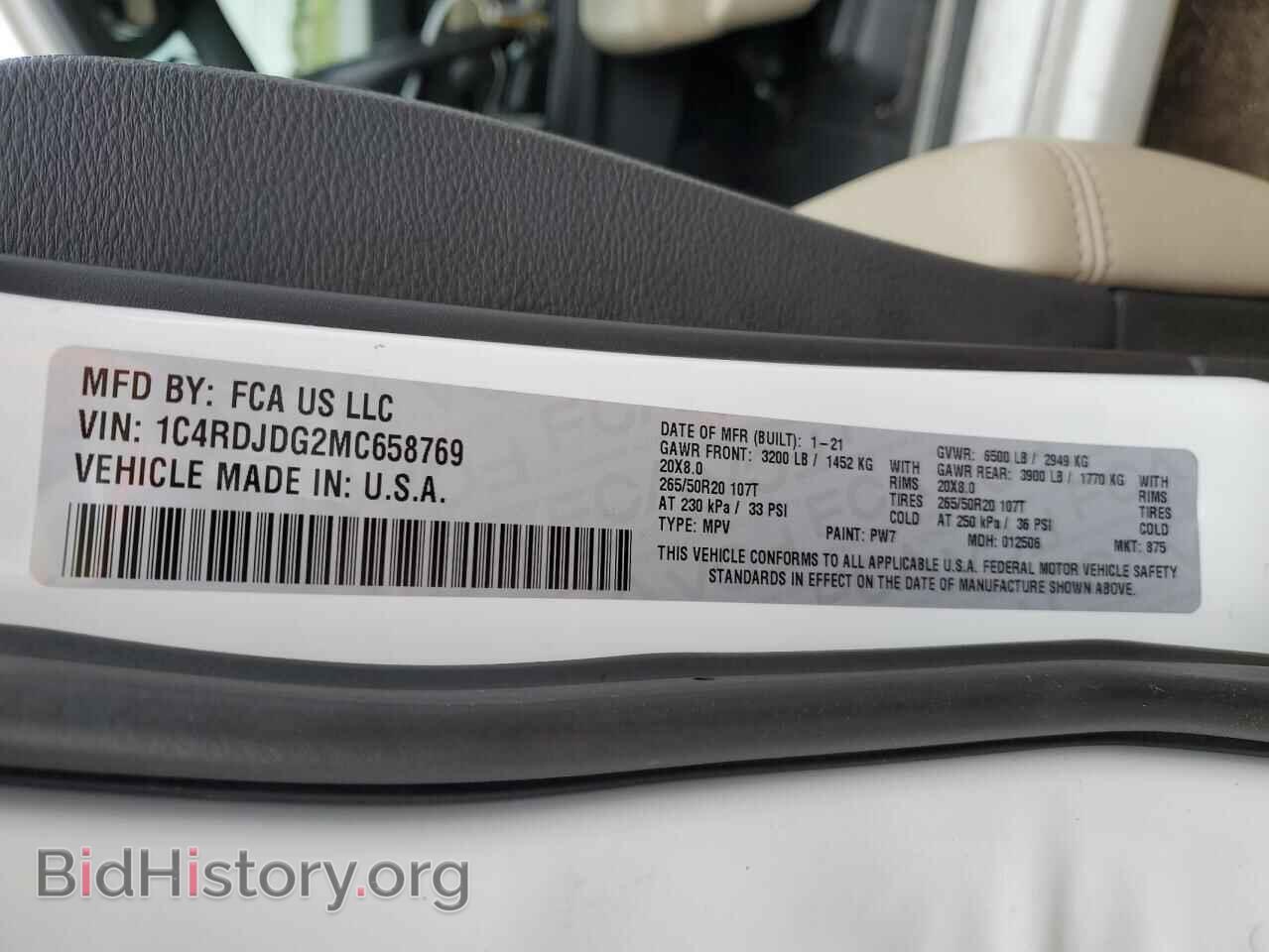 2021 DODGE DURANGO - VIN: 1C4RDJDG2MC658769 - Photo 13