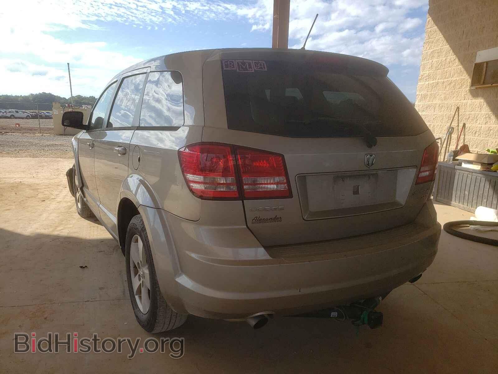 2009 DODGE JOURNEY - VIN: 3D4GG57V09T553422 - Фото 3