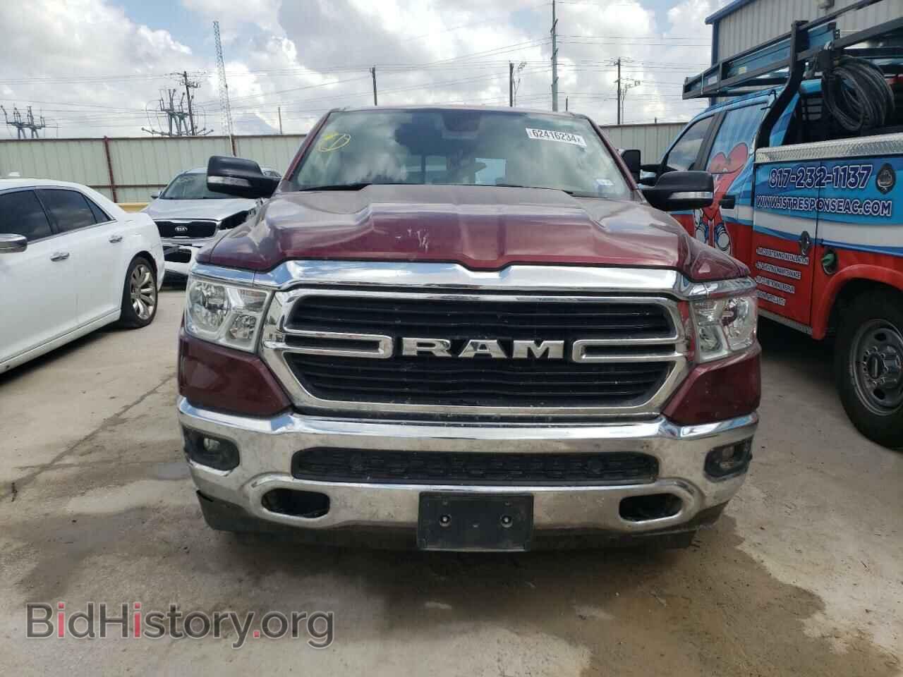 2019 RAM 1500 - VIN: 1C6SRFFT9KN657914 - Фото 5